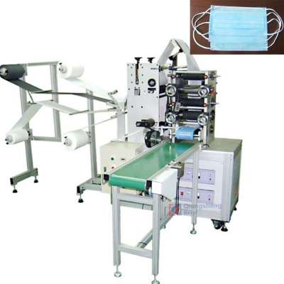 Cheap Automatic Disposable Face Mask Machine